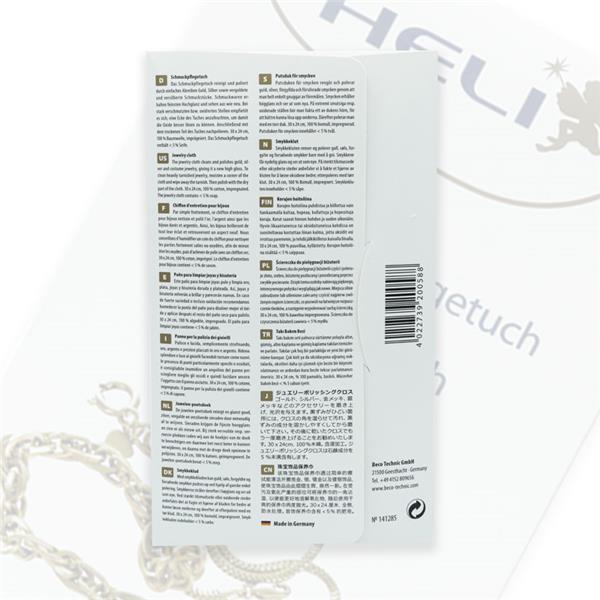 Heli Jewelry Cloth - Philios